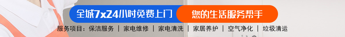 加拿大28-预测在线走势查询|结果分析|专业加拿大28官方预测数据！加拿大28-预测网|加拿大28预测在线|pc预测|专注研究加拿大预测加拿大预测_官方数据！